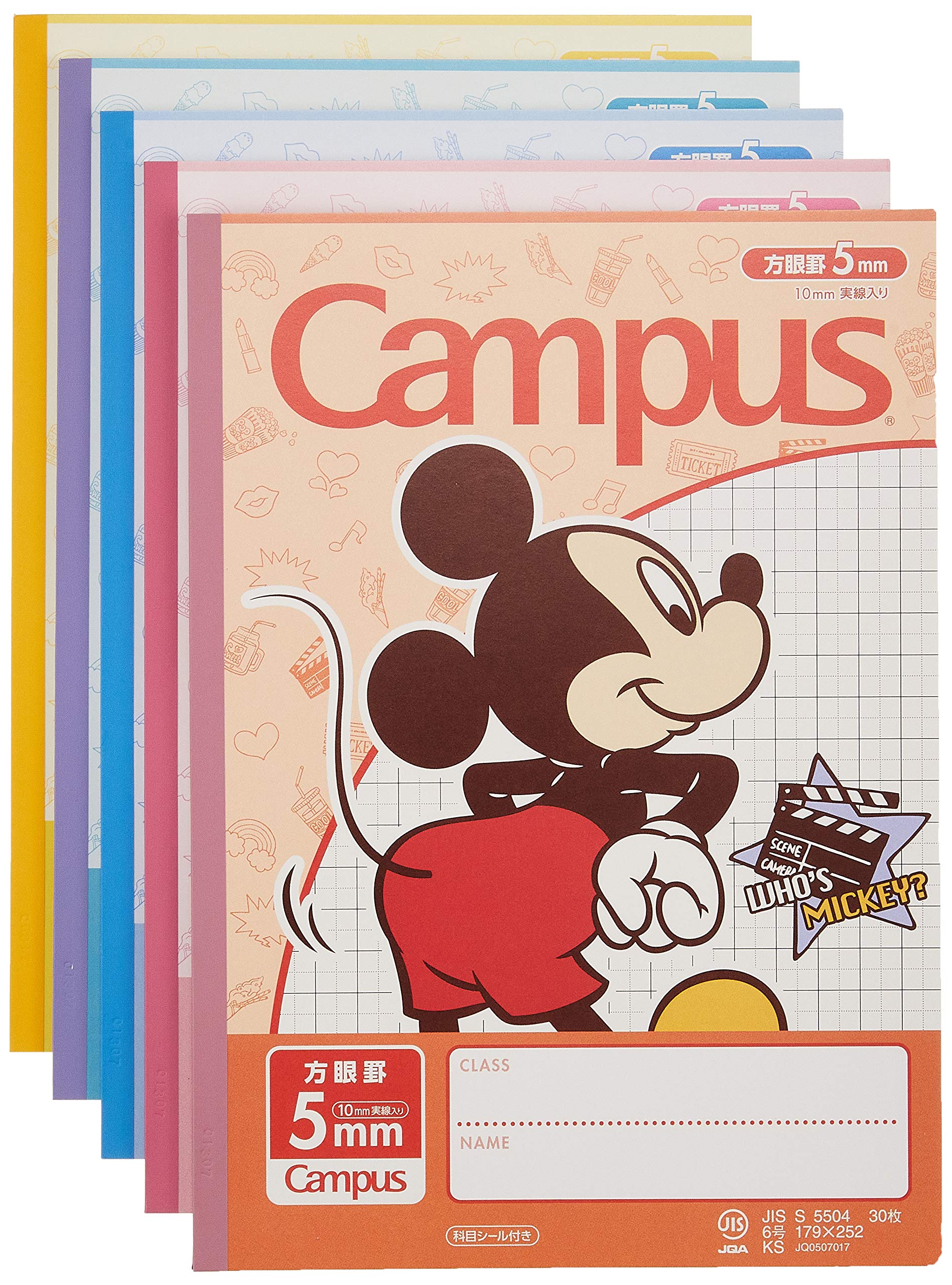 Sunstar Stationery Disney Purpose Campus Notebook Graph Ruled 5 Books Standard S2637642
Sunstar Stationery Disney Purpose Campus Notebook Graph Ruled 5 Books Standard S2637642