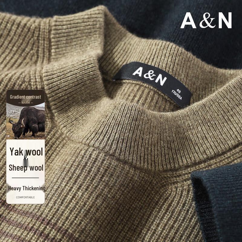 Antonio Men s Yak & Wool Blend Heavyweight Gradient Stripe Sweater 3XL (56)
Antonio Men s Yak & Wool Blend Heavyweight Gradient Stripe Sweater 3XL (56)