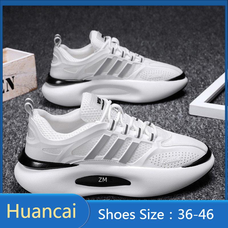 Спортивная обувь для бега. Повседневная обувь. Легкие дышащие кроссовки для мальчиков и девочек. 
Спортивная обувь для бега. Повседневная обувь. Легкие дышащие кроссовки для мальчиков и девочек.