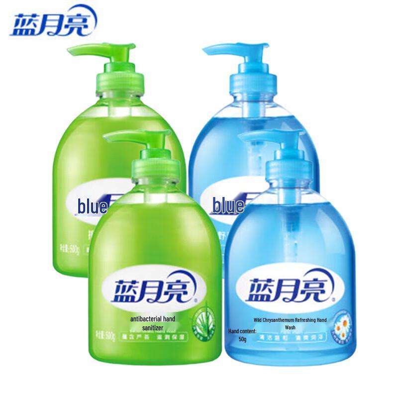 Blue Moon Antibacterial Foaming Hand Soap Multi-Pack
Blue Moon Antibacterial Foaming Hand Soap Multi-Pack