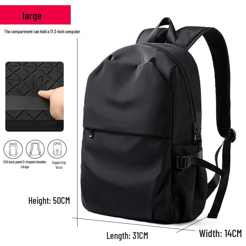 Li Shen Student Laptop Backpack
Li Shen Student Laptop Backpack