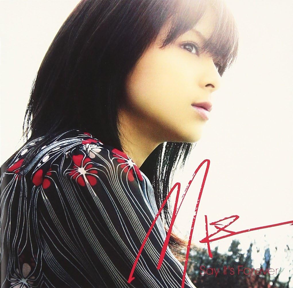 CD MIZ, TORD BACKSTROM, BENGT GIRELL; - Say It s Forever VICL69115PROMO Japan ObiRock Used
CD MIZ, TORD BACKSTROM, BENGT GIRELL; - Say It s Forever VICL69115PROMO Japan ObiRock Used