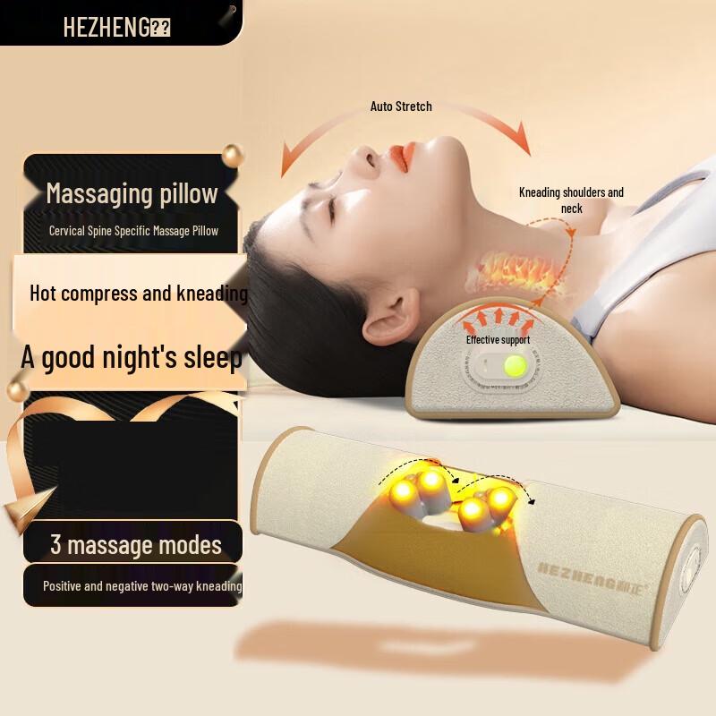 HEZHENG Neck and Shoulder Kneading Massage Pillow
HEZHENG Neck and Shoulder Kneading Massage Pillow