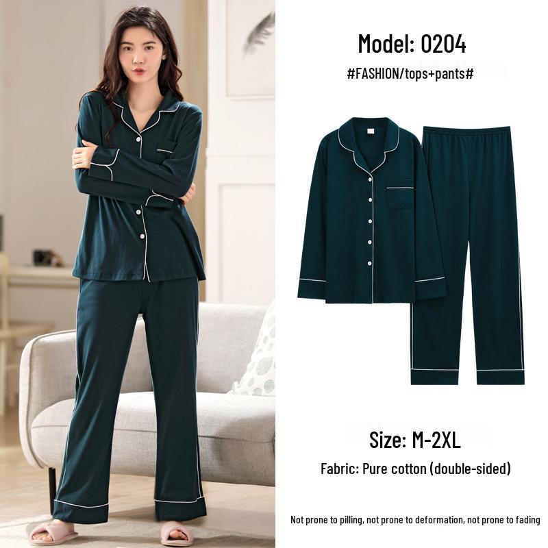Women s Long-Sleeve Cotton Pajama Set - Solid Color Cardigan Style for Spring & Autumn Extra Extra Large
Women s Long-Sleeve Cotton Pajama Set - Solid Color Cardigan Style for Spring & Autumn Extra Extra Large