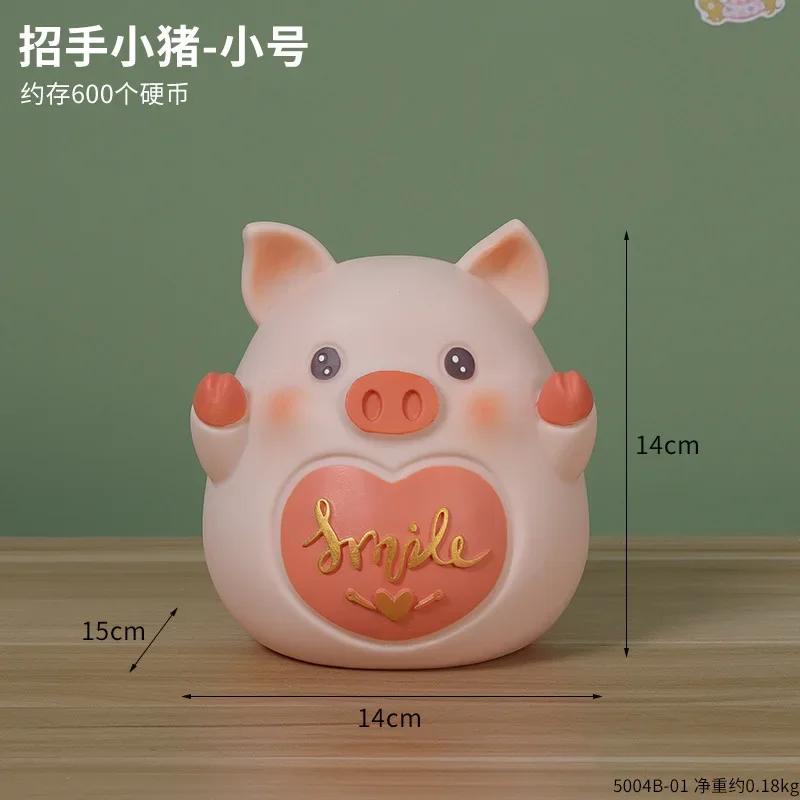 НОВАЯ Милая Копилка Сберегательная Банка Спальня Детская Комната Украшение Рабочего Стола Компьютерный Стол Украшение Розовые Копилки Подарок На День Рождения