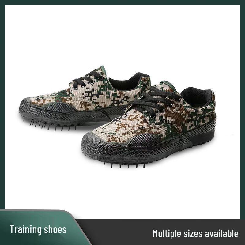 Yi Shi Unisex Camouflage Outdoor Training Shoes 38
Yi Shi Unisex Camouflage Outdoor Training Shoes 38