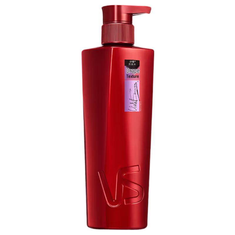 VS Sassoon Smooth & Silky Shampoo
VS Sassoon Smooth & Silky Shampoo