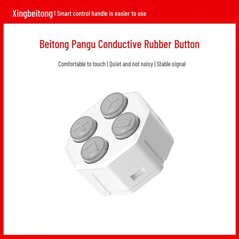 Betop Pangu Replaceable Conductive Button Module
Betop Pangu Replaceable Conductive Button Module
