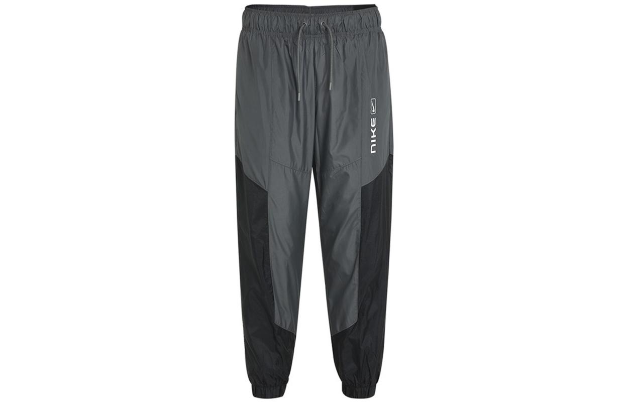 Nike Knitted Sweatpants Women s Dark Gray CZ8853-068 M
Nike Knitted Sweatpants Women s Dark Gray CZ8853-068 M