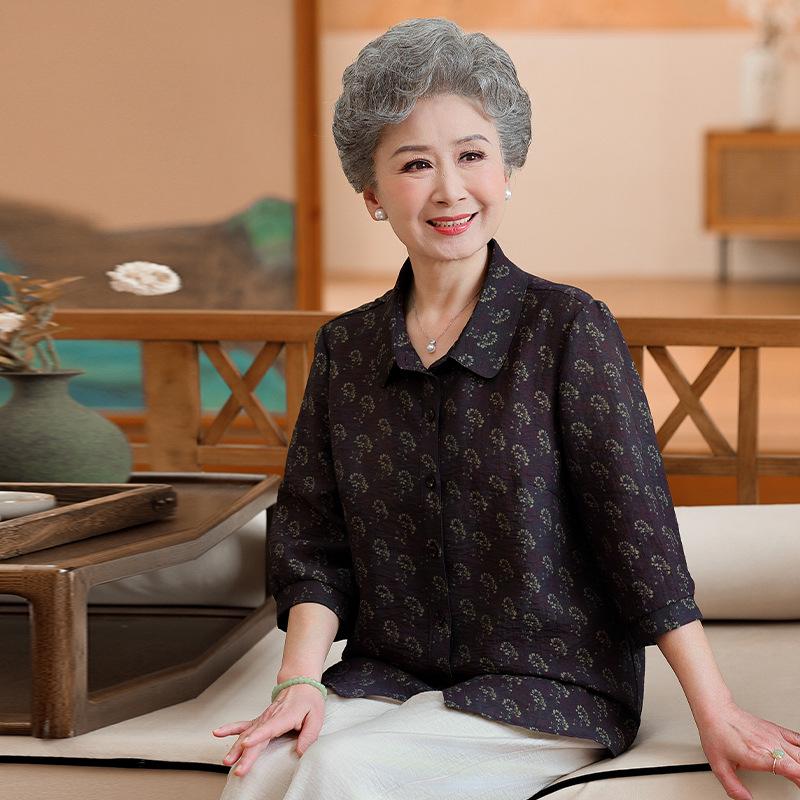 Grandma-Style Loose Lapel Shirt: Spring/Summer Three-Quarter Sleeve for Middle-Aged & Elderly Women 5XL (150-165 jin) темно-фіолетовий колір
Grandma-Style Loose Lapel Shirt: Spring/Summer Three-Quarter Sleeve for Middle-Aged & Elderly Women 5XL (150-165 jin) темно-фіолетовий колір