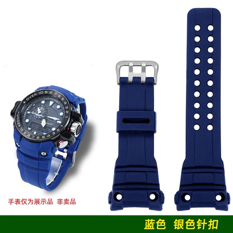 GWN-1000 watch band For Casio G-SHOCK 5371 GWN-1000B GWN1000 Replace silicone watch strap sports waterproof Bracelet with tools GWN-1000mm
GWN-1000 watch band For Casio G-SHOCK 5371 GWN-1000B GWN1000 Replace silicone watch strap sports waterproof Bracelet with tools GWN-1000mm