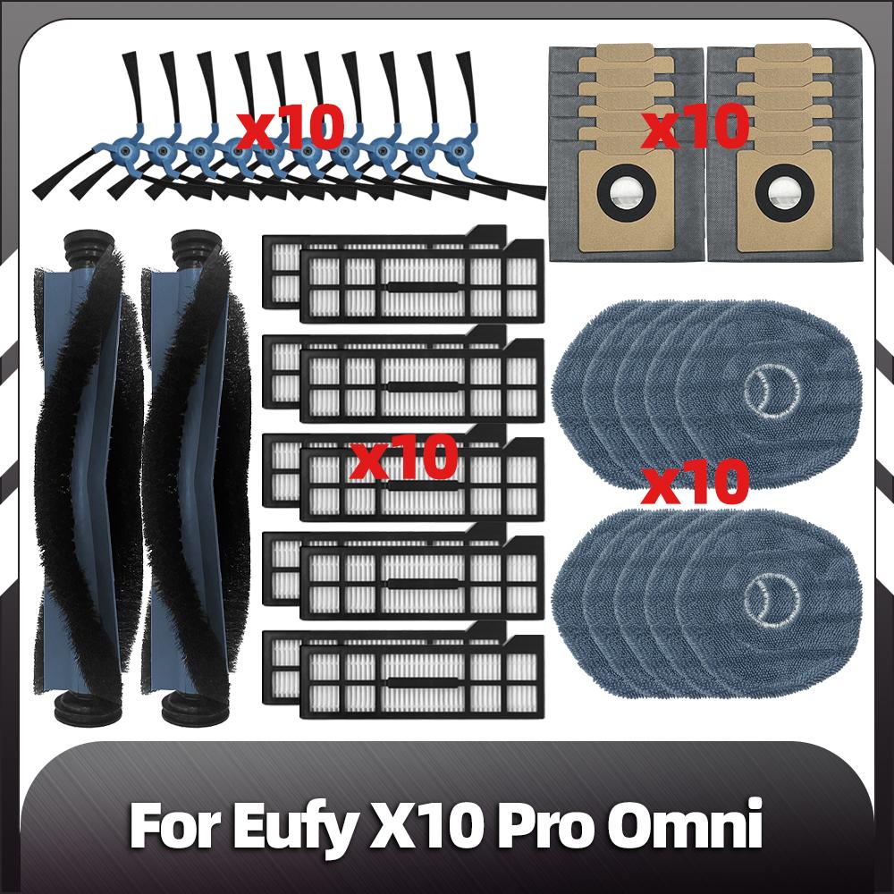 Compatible for Eufy X10 Pro Omni Replacement Main Side Brush HEPA Filter Mop Pads Dust Bags Spare Parts Accessories
Compatible for Eufy X10 Pro Omni Replacement Main Side Brush HEPA Filter Mop Pads Dust Bags Spare Parts Accessories