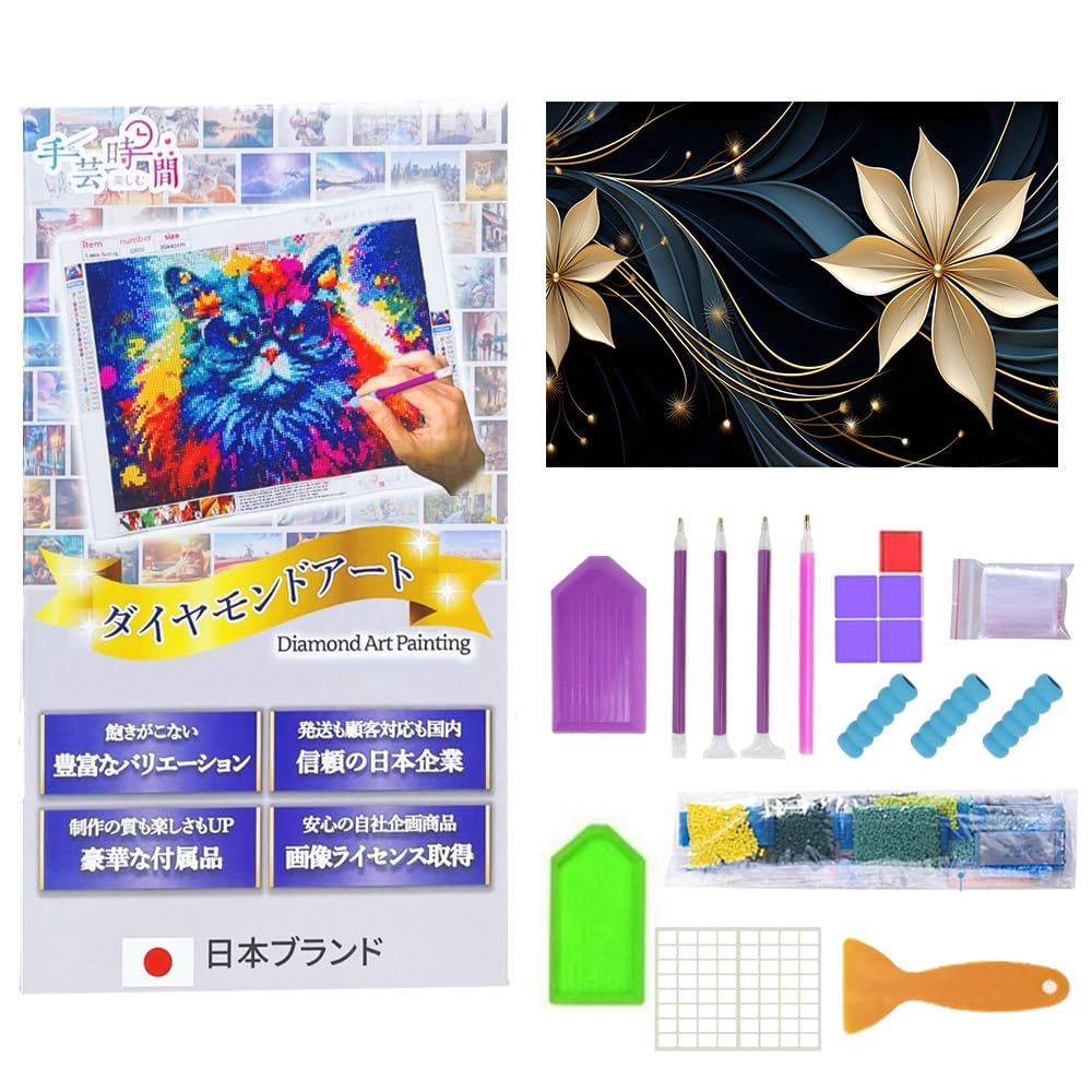 Handicraft Time Diamond Art Kit Fantasy Luxury Accessories Project Лицензированный проект 150 видов доступных квадратных круглых бусин Бусины DIY Handmade 5D Beginner
Handicraft Time Diamond Art Kit Fantasy Luxury Accessories Project Лицензированный проект 150 видов доступных квадратных круглых бусин Бусины DIY Handmade 5D Beginner