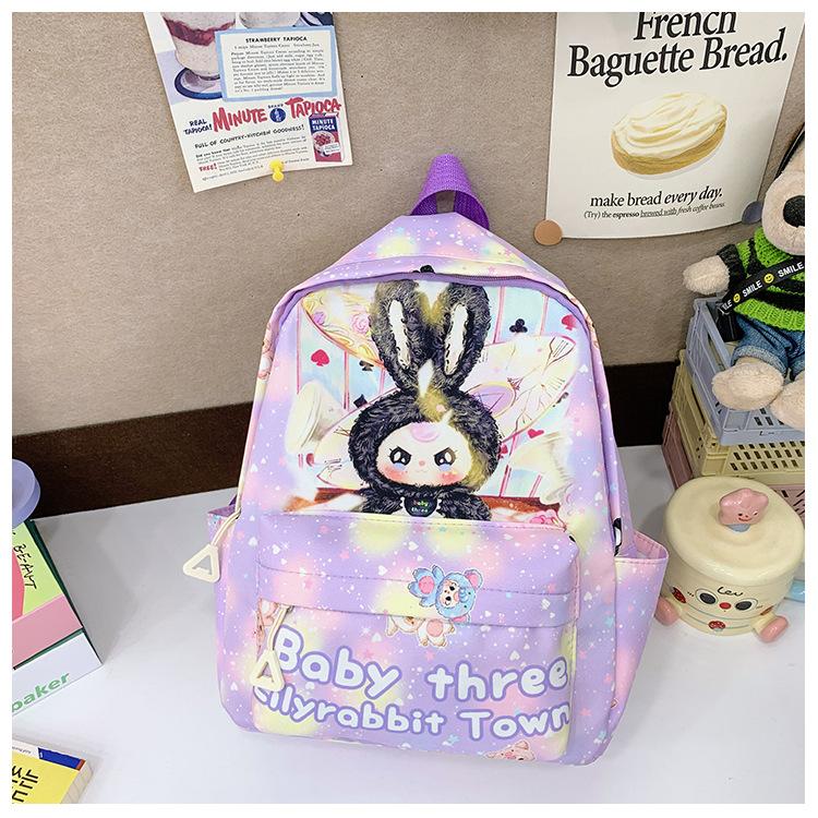 Школьный рюкзак новый милый мультяшный рюкзак с жестким корпусом милый зарубежный стиль маленький школьный рюкзак повседневная универсальная трендовая сумка фиолетовый
Школьный рюкзак новый милый мультяшный рюкзак с жестким корпусом милый зарубежный стиль маленький школьный рюкзак повседневная универсальная трендовая сумка фиолетовый