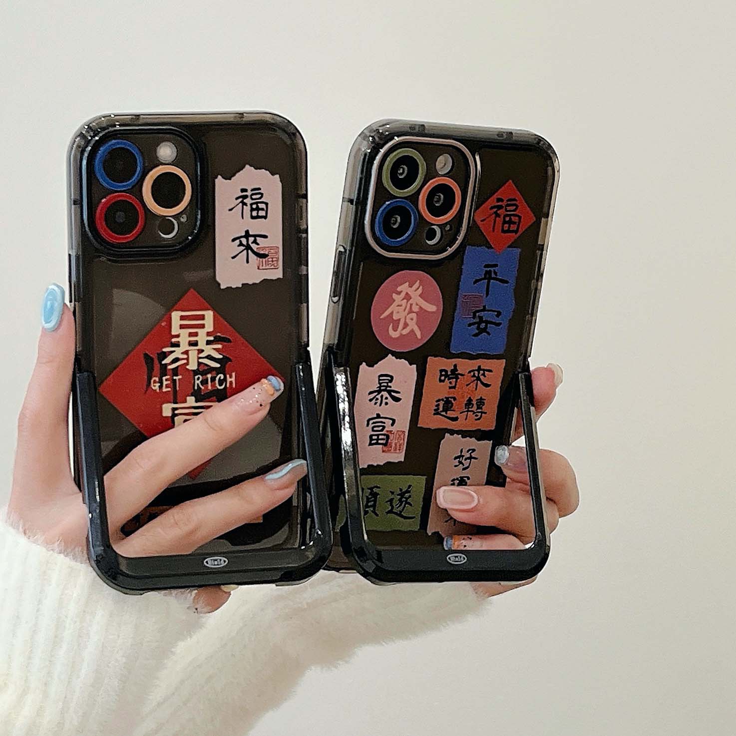 Новый чехол для телефона в китайском стиле с буквенным принтом Lucky Label 2022 для Iphone 11 12 Promax 14 Plus 13 Pro Max, противоударный держатель-подставка For iphone 14
Новый чехол для телефона в китайском стиле с буквенным принтом Lucky Label 2022 для Iphone 11 12 Promax 14 Plus 13 Pro Max, противоударный держатель-подставка For iphone 14