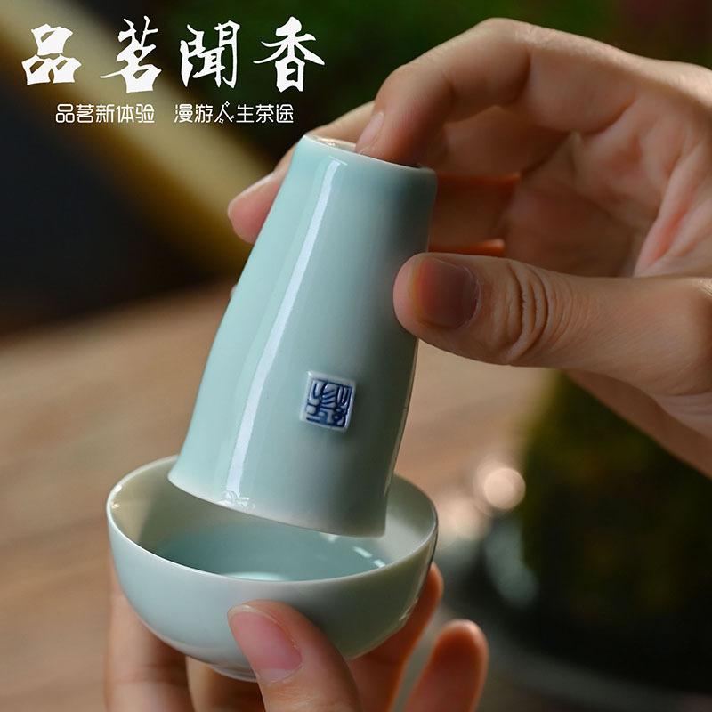 Ceramic Fragrant Cup Tea Art Training Set Assembly Tea Cup Teacup Kung Fu Tea Set Small Master Cup Single Cup Smell incense cup
Ceramic Fragrant Cup Tea Art Training Set Assembly Tea Cup Teacup Kung Fu Tea Set Small Master Cup Single Cup Smell incense cup