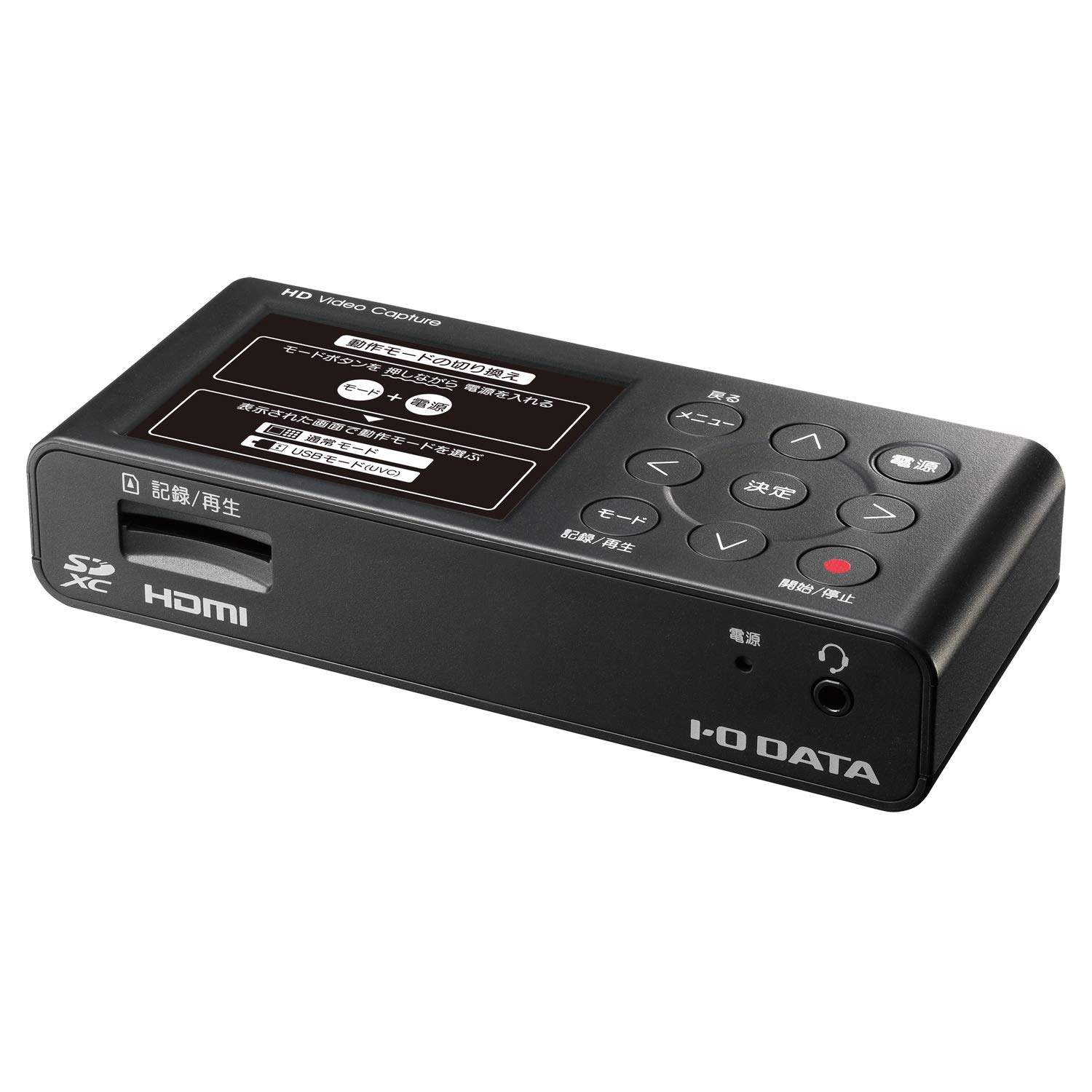 IODATA Videotape VHS 8mm Dubbing Data Storage Digitization Game Live Play Recording UVC Web Conference HDMI Capture Japanese Manufacturer
IODATA Videotape VHS 8mm Dubbing Data Storage Digitization Game Live Play Recording UVC Web Conference HDMI Capture Japanese Manufacturer