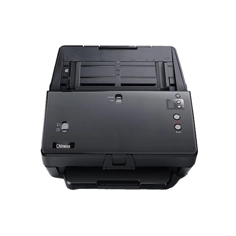 Hanwang HW6180 High-Speed Duplex Document Scanner
Hanwang HW6180 High-Speed Duplex Document Scanner