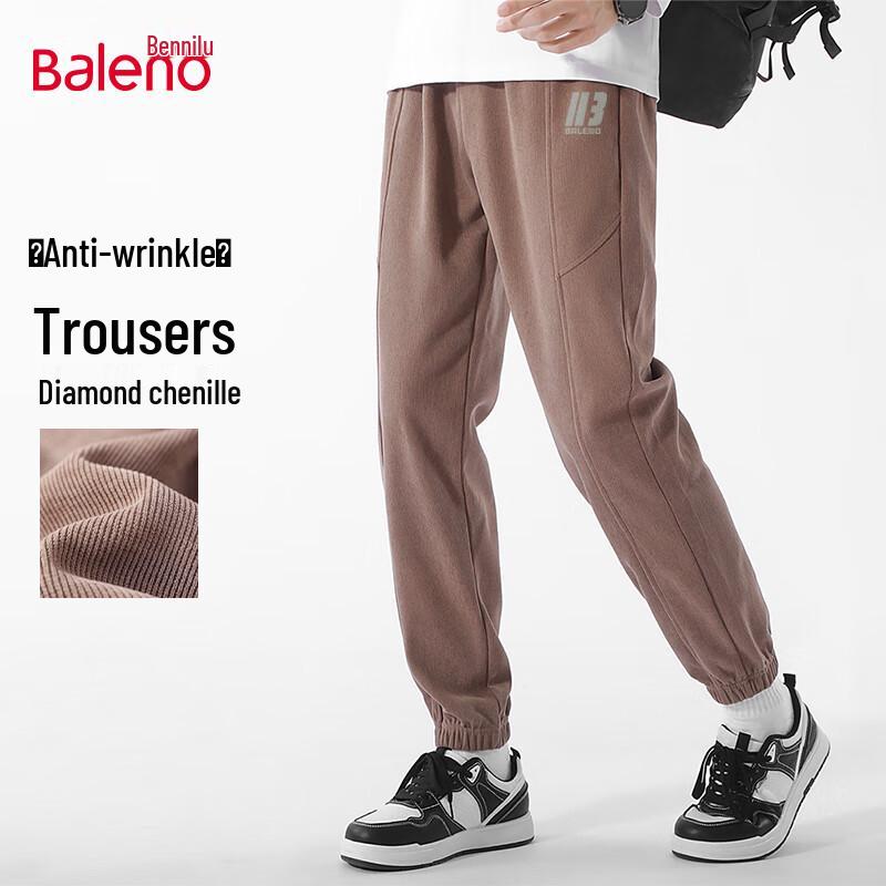 Baleno Men s Autumn Chenille Textured Jogger Sweatpants XL
Baleno Men s Autumn Chenille Textured Jogger Sweatpants XL