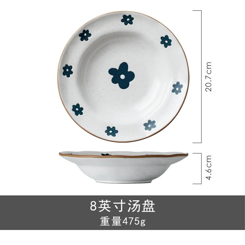 Розпродаж, Японські ретро столові прибори, Посуд, Побутові тарілки, Обідні миски
Розпродаж, Японські ретро столові прибори, Посуд, Побутові тарілки, Обідні миски