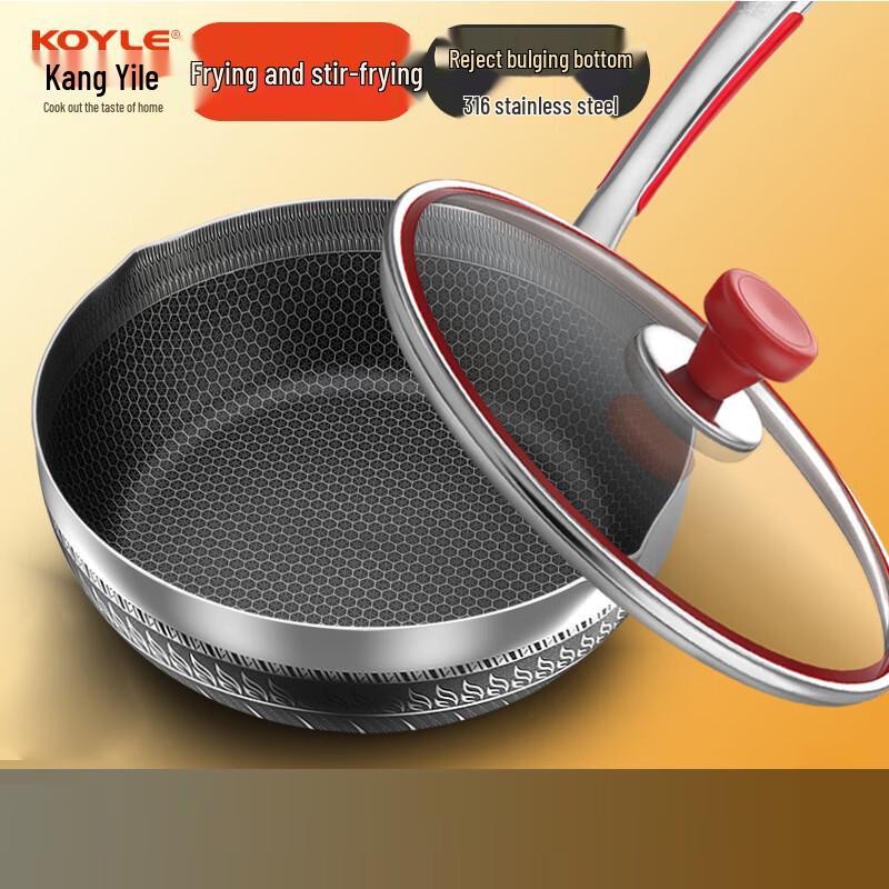 Koyle 316 Stainless Steel Stir-fry Pan with Lid
Koyle 316 Stainless Steel Stir-fry Pan with Lid