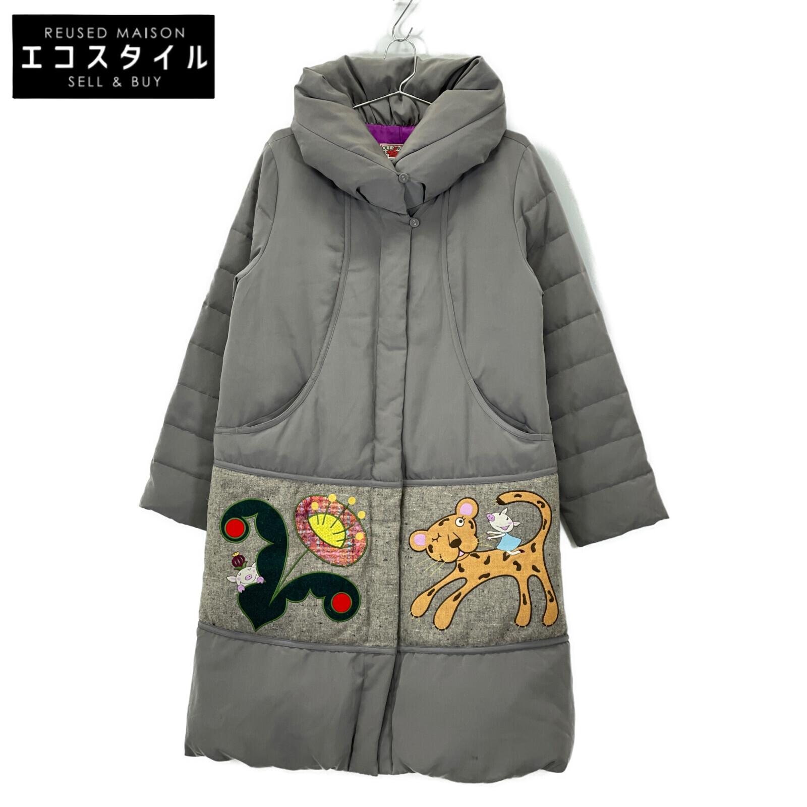 OLLEBOREBLA Хаки Пуховик пальто Не написано серыйПодержанный
OLLEBOREBLA Хаки Пуховик пальто Не написано серыйПодержанный