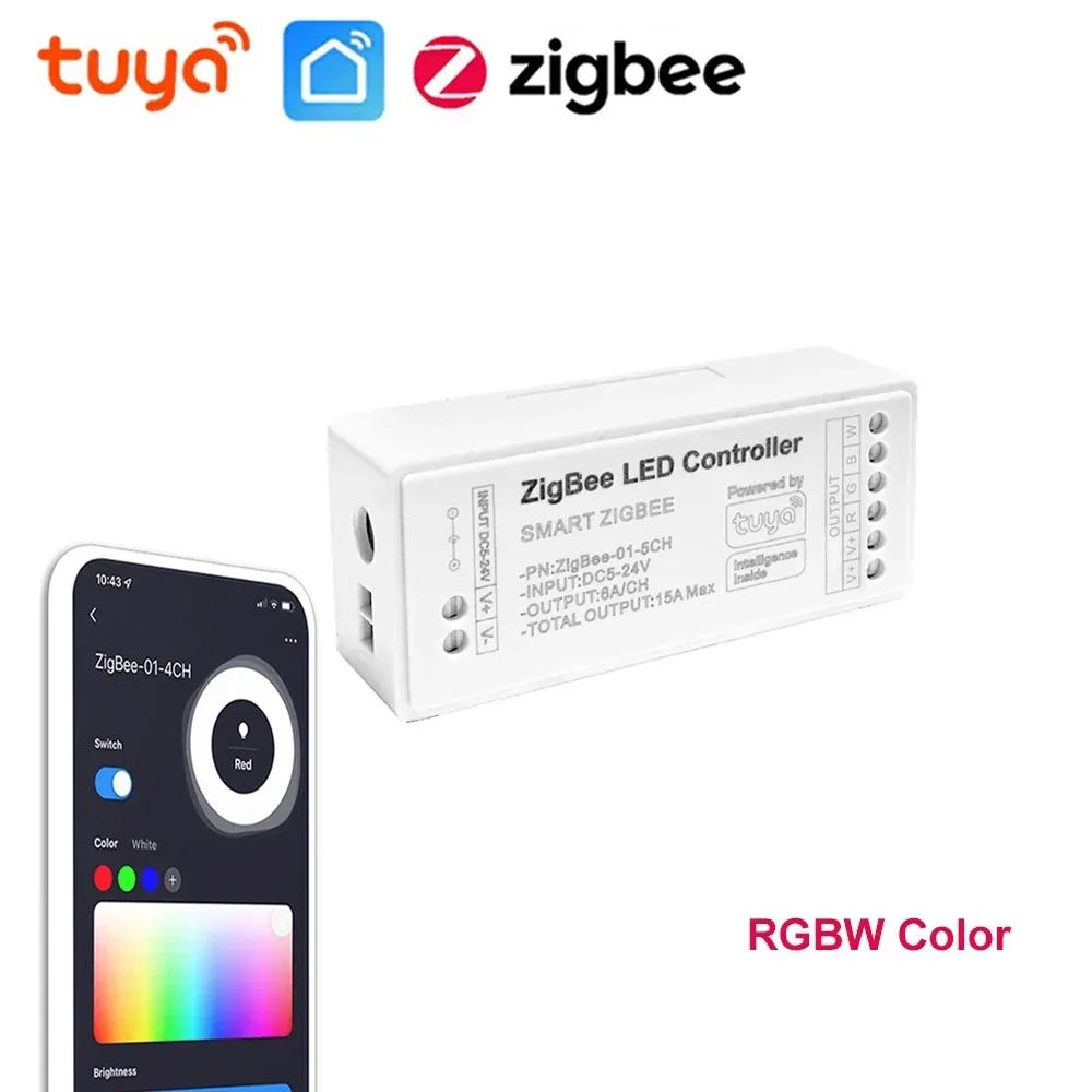 Tuya Smart Zigbee Led Controller for Single Color RGB CW RGBW RGB+CCT LED Tape Voice APP Control 12V LED Light Controller Alexa
Tuya Smart Zigbee Led Controller for Single Color RGB CW RGBW RGB+CCT LED Tape Voice APP Control 12V LED Light Controller Alexa