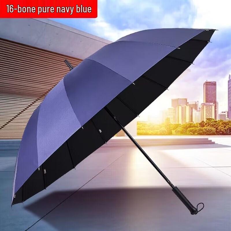 Heaven 13039 Large Semi-Automatic UV Protection Umbrella
Heaven 13039 Large Semi-Automatic UV Protection Umbrella