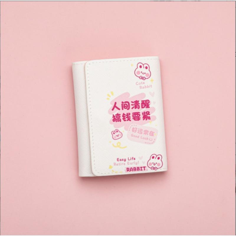 Новый маленький свежий короткий милый мультяшный анимационный студенческий детский складной кошелек тройного сложения кошелек для мелочи
Новый маленький свежий короткий милый мультяшный анимационный студенческий детский складной кошелек тройного сложения кошелек для мелочи