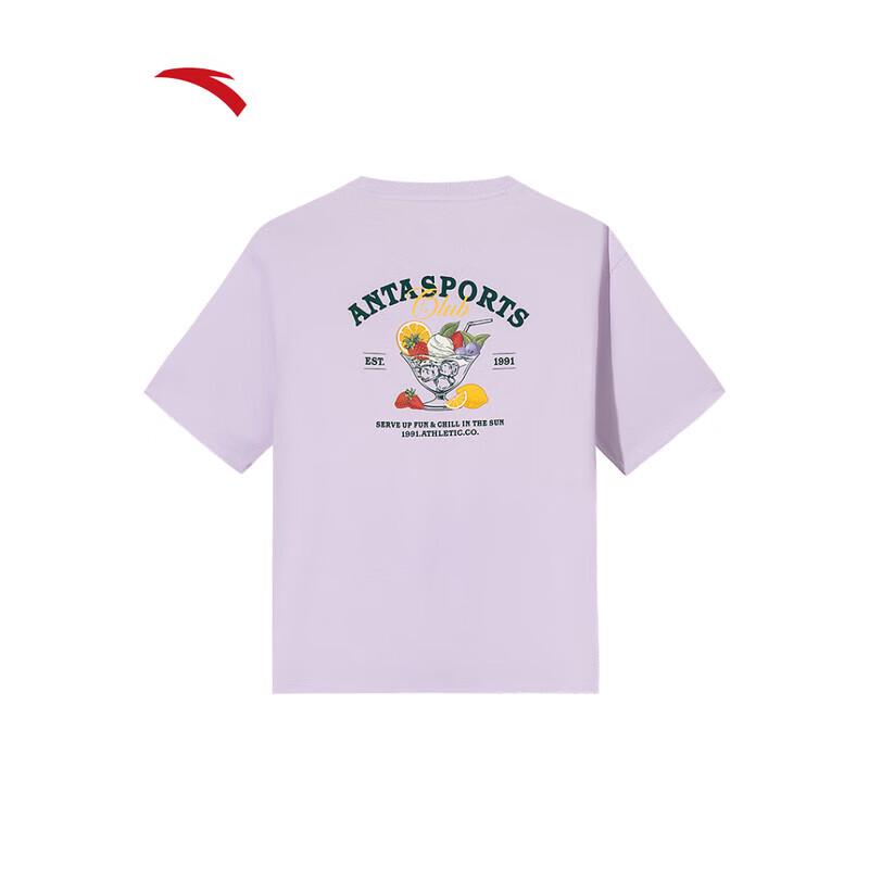 ANTA Women s Guan Xiaotong Ice Silk Anti-Bacterial Printed T-Shirt 175/XL
ANTA Women s Guan Xiaotong Ice Silk Anti-Bacterial Printed T-Shirt 175/XL