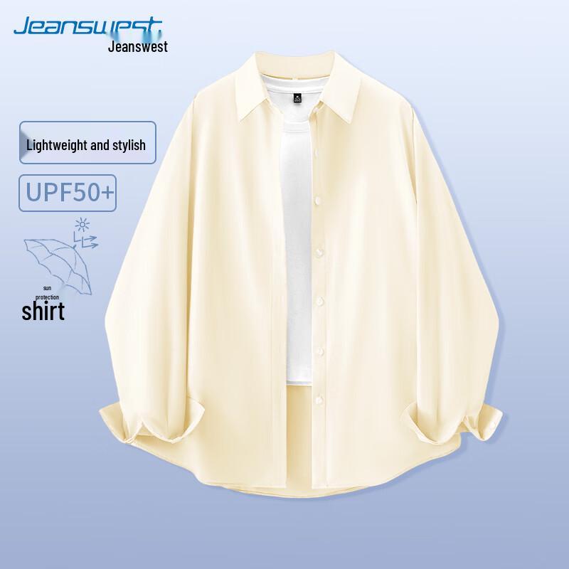 Jeanswest Loose Fit Collared Cardigan XL
Jeanswest Loose Fit Collared Cardigan XL