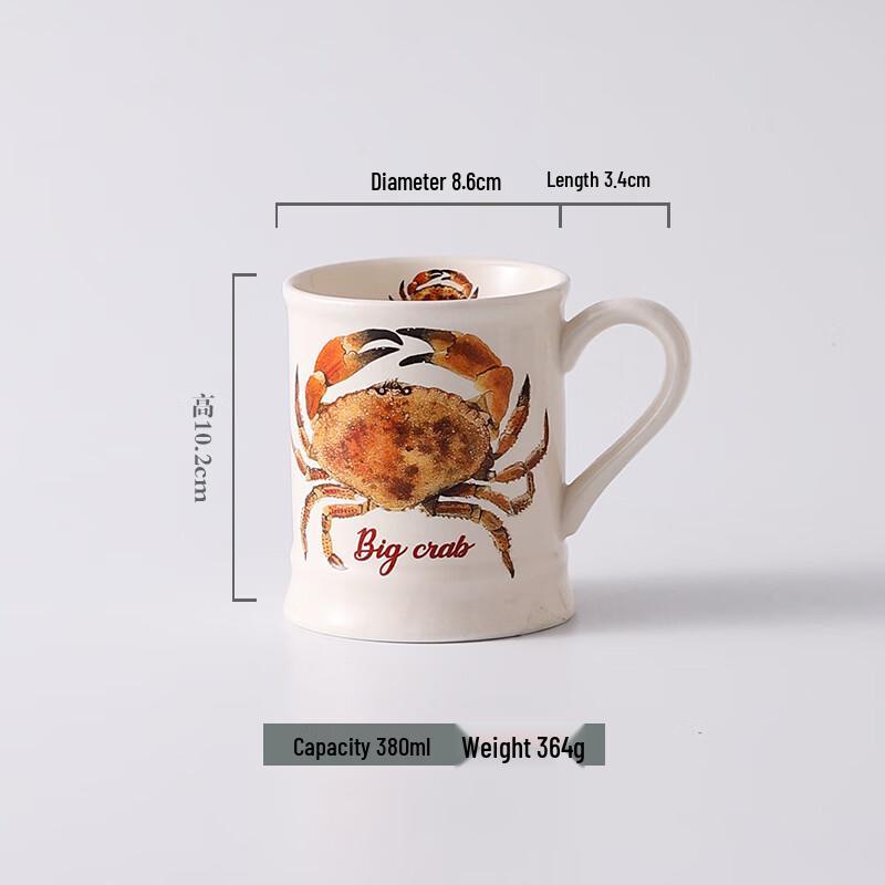 LISM Ceramic Crab Mug
LISM Ceramic Crab Mug