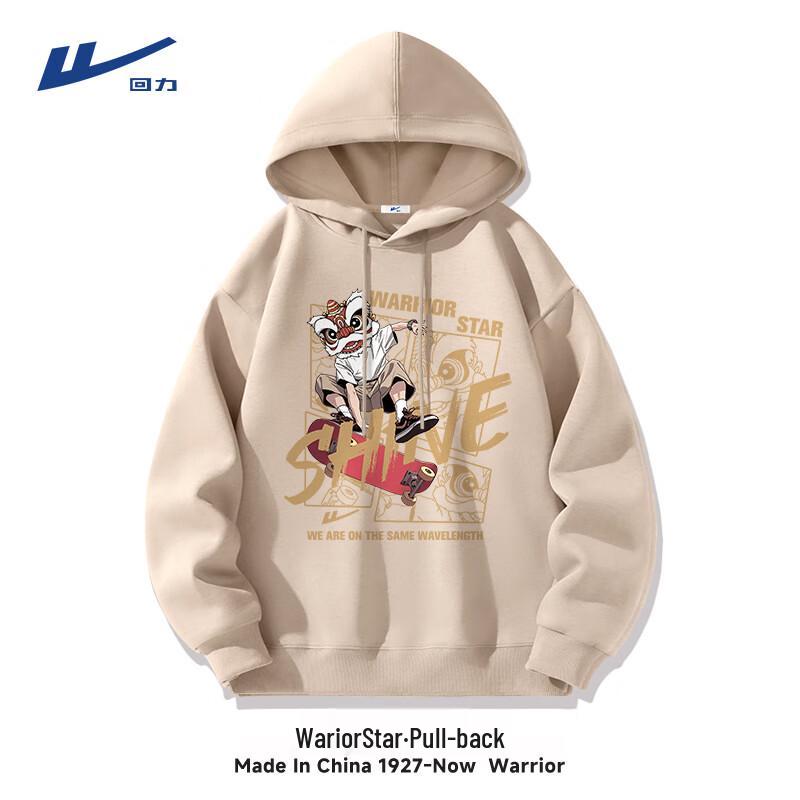 Warrior Men s Heavyweight Casual Hoodie 3XL
Warrior Men s Heavyweight Casual Hoodie 3XL