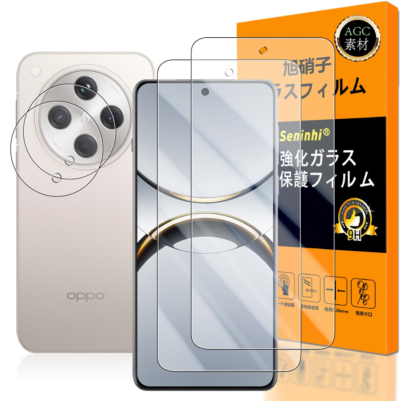Совместимость с OPPO Find X8 Glass Film Аутентификация по отпечаткам пальцев Совместимость с японскими материалами High Find X 8 Film Camera Film Закаленное стекло LCD
Совместимость с OPPO Find X8 Glass Film Аутентификация по отпечаткам пальцев Совместимость с японскими материалами High Find X 8 Film Camera Film Закаленное стекло LCD