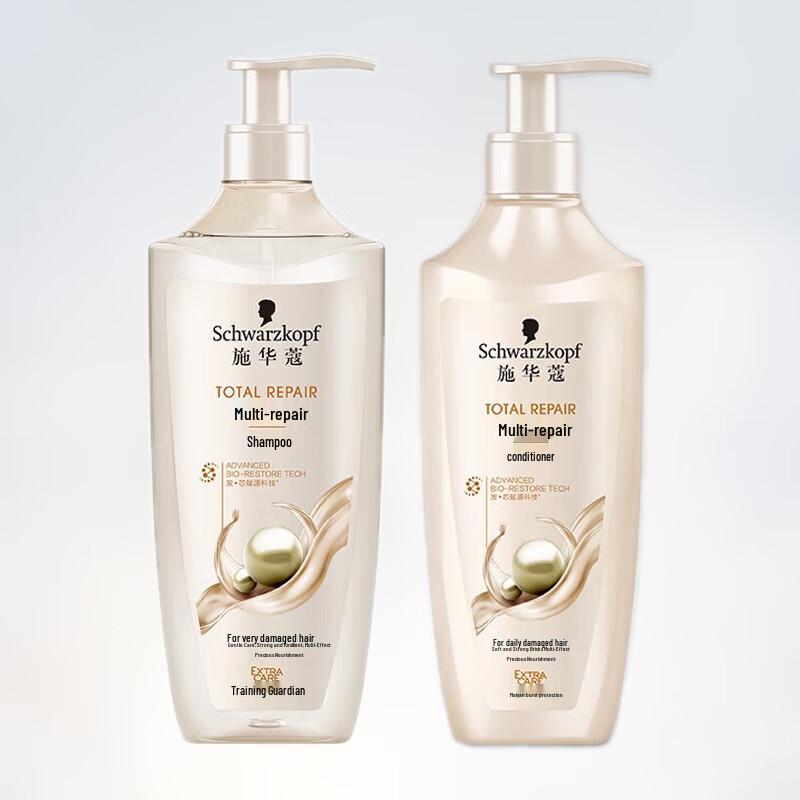 Schwarzkopf Multi-Effect Repair Shampoo & Conditioner Set
Schwarzkopf Multi-Effect Repair Shampoo & Conditioner Set
