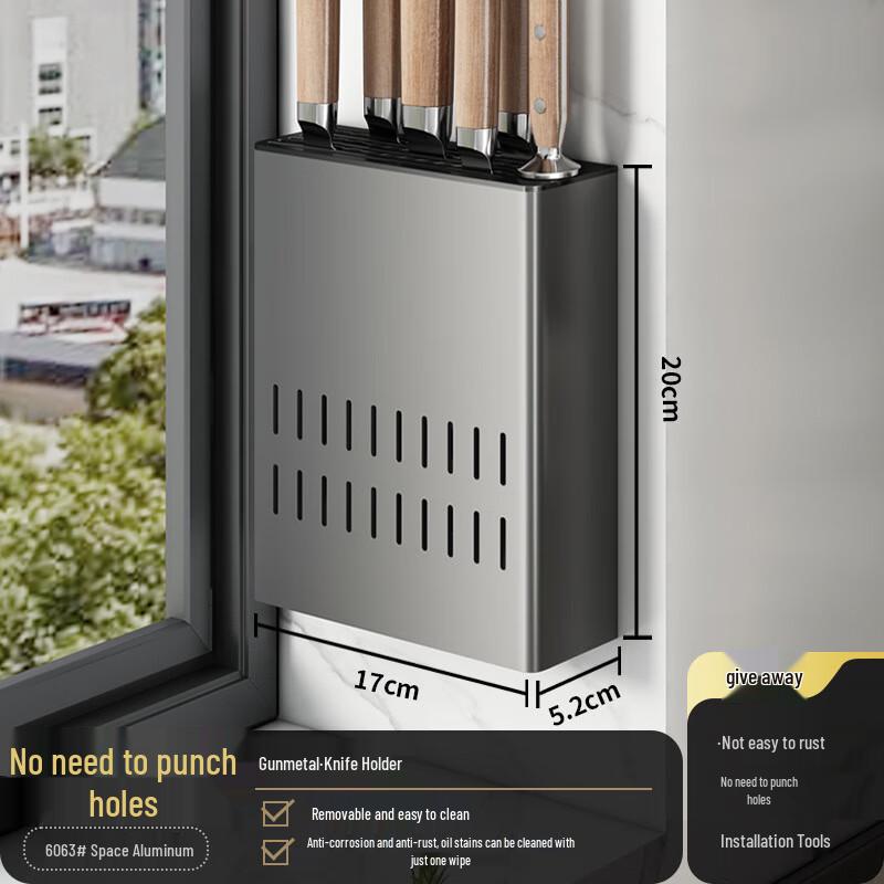 Danle Space Aluminum Wall-Mounted Kitchen Knife Holder
Danle Space Aluminum Wall-Mounted Kitchen Knife Holder