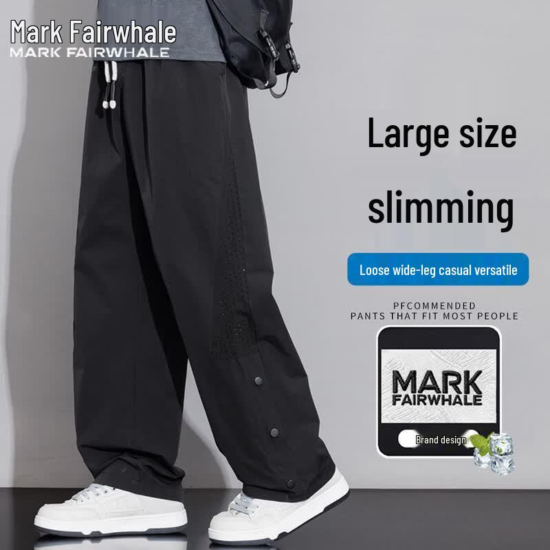 Mark WaFEi Men s Summer Breathable Loose Straight-Leg Casual Pants 3XL
Mark WaFEi Men s Summer Breathable Loose Straight-Leg Casual Pants 3XL