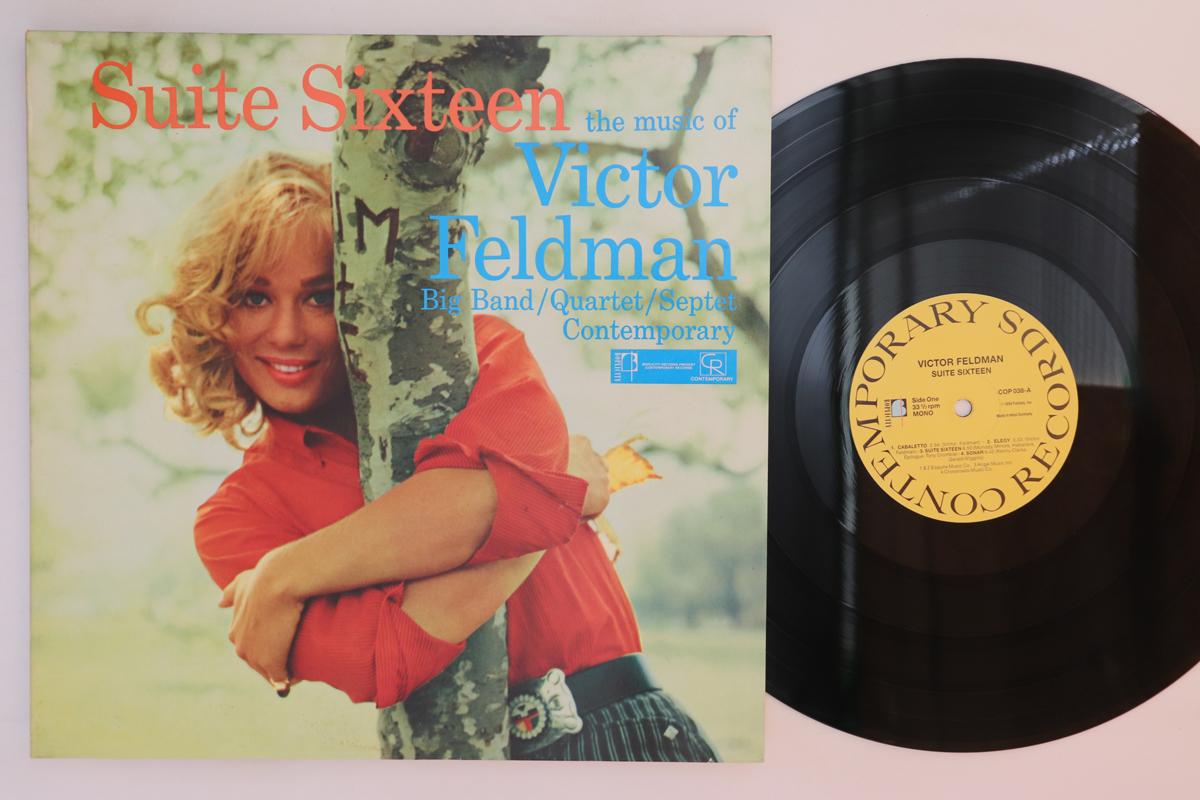 LP Record VICTOR FELDMAN Suite Sixteen COP038 CONTEMPORARY 1987 Europe Jazz Used
LP Record VICTOR FELDMAN Suite Sixteen COP038 CONTEMPORARY 1987 Europe Jazz Used
