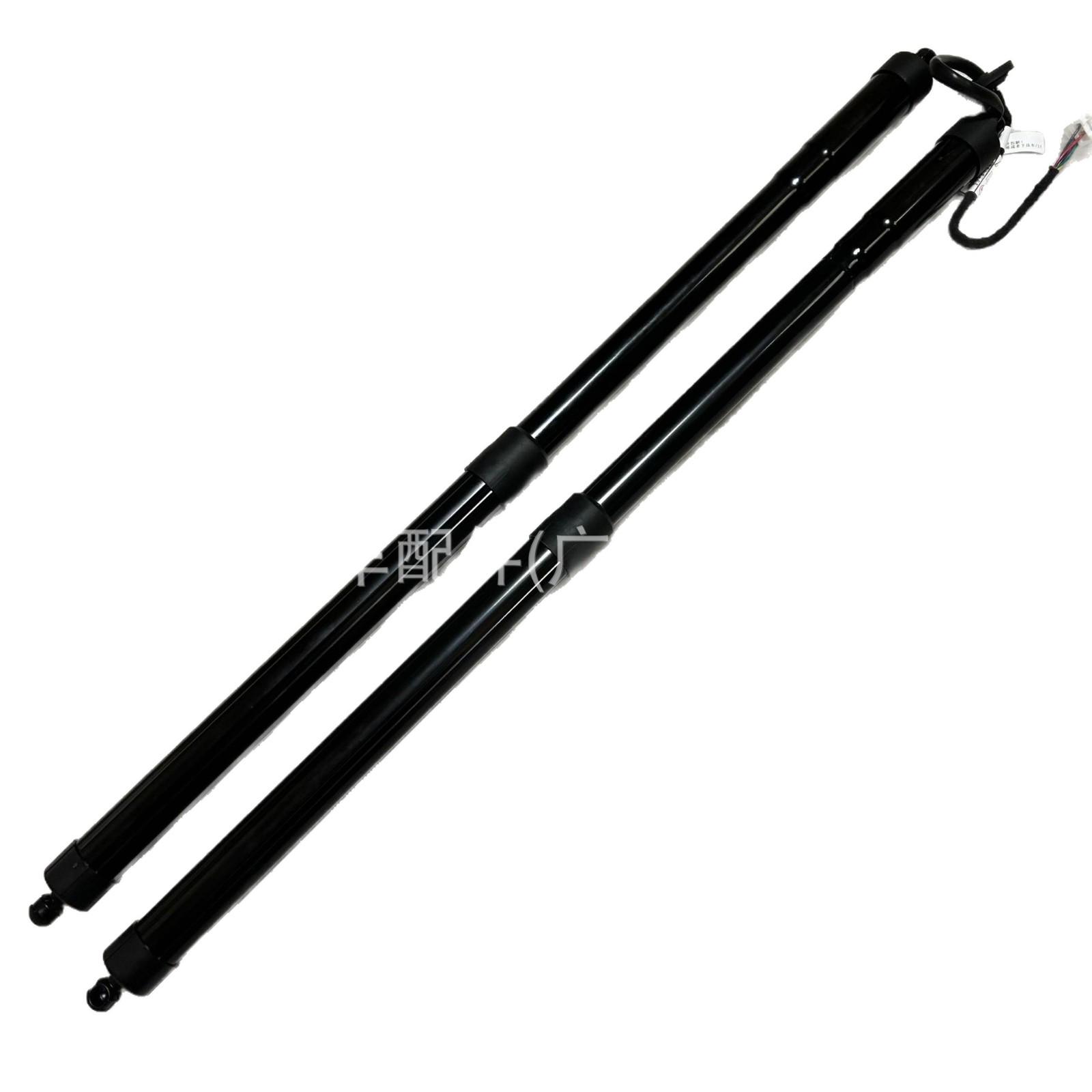 Honda CR-V Electric Tailgate Hydraulic Support Rod 74961TLA305/74981TLA305 Right 74981TLA305
Honda CR-V Electric Tailgate Hydraulic Support Rod 74961TLA305/74981TLA305 Right 74981TLA305