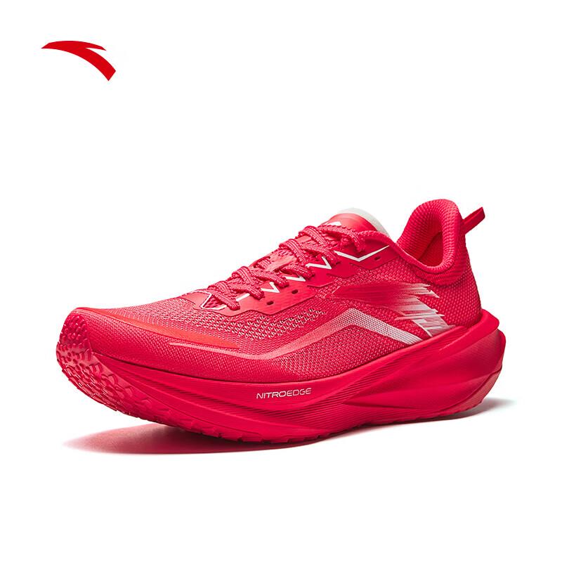 ANTA Track Pioneer Carbon Plate Running Shoes US 8.5
ANTA Track Pioneer Carbon Plate Running Shoes US 8.5