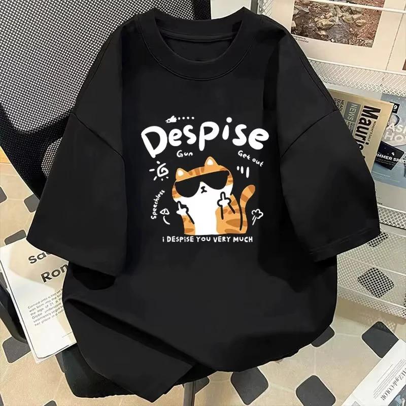 The New Summer Loose and Popular Cartoon Casual Shortsleeved Tshirt Top for Versatile Kids Tshirt Unisexs Shirts Women Tshirts S
The New Summer Loose and Popular Cartoon Casual Shortsleeved Tshirt Top for Versatile Kids Tshirt Unisexs Shirts Women Tshirts S