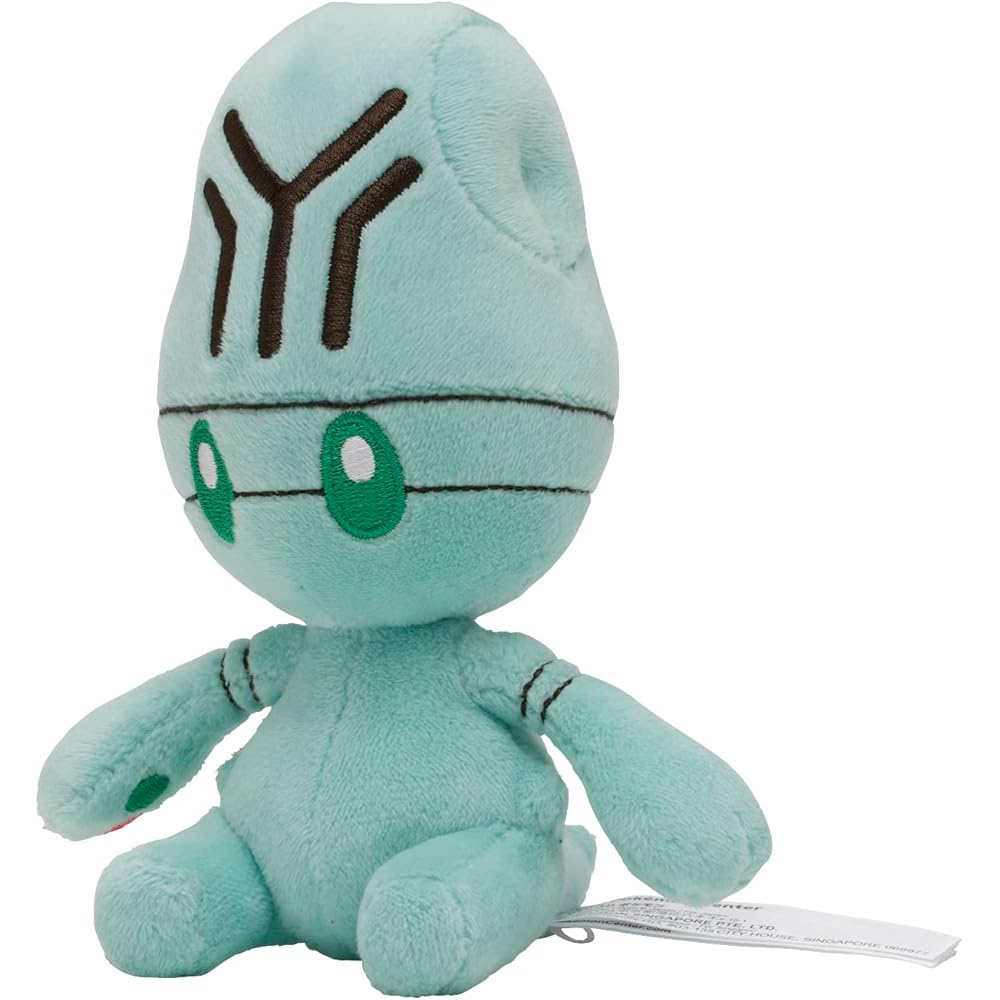 Pokmon Center Original Pokmon Fit Plush Toy Riglet 13.5x10.5x9.5 cm
Pokmon Center Original Pokmon Fit Plush Toy Riglet 13.5x10.5x9.5 cm
