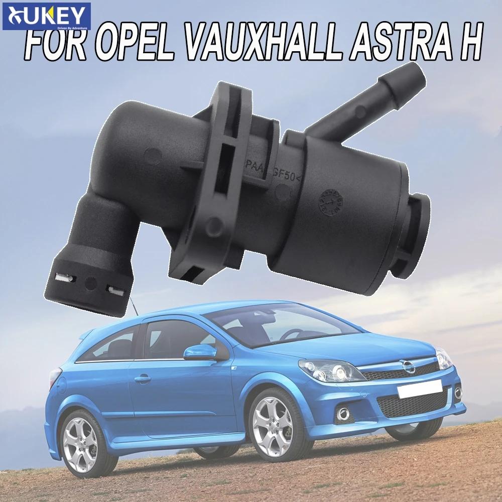 Opel Vauxhall Astra H 2004-2005 Easytronic главный цилиндр сцепления, полуавтоматический привод сцепления, гидравлический насос G1D500201 чёрный
Opel Vauxhall Astra H 2004-2005 Easytronic главный цилиндр сцепления, полуавтоматический привод сцепления, гидравлический насос G1D500201 чёрный