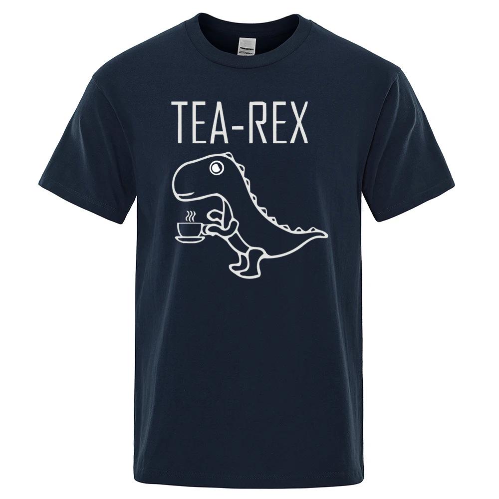 Футболки Tea Rex Dinosaur Coffee для мужчин и женщин - забавная повседневная мода M темно-синий
Футболки Tea Rex Dinosaur Coffee для мужчин и женщин - забавная повседневная мода M темно-синий