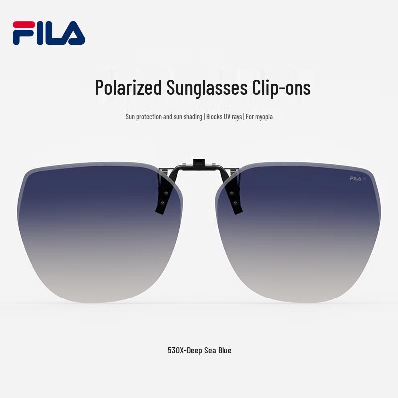 FILA Polarized Prescription Clip-On Sunglasses
FILA Polarized Prescription Clip-On Sunglasses