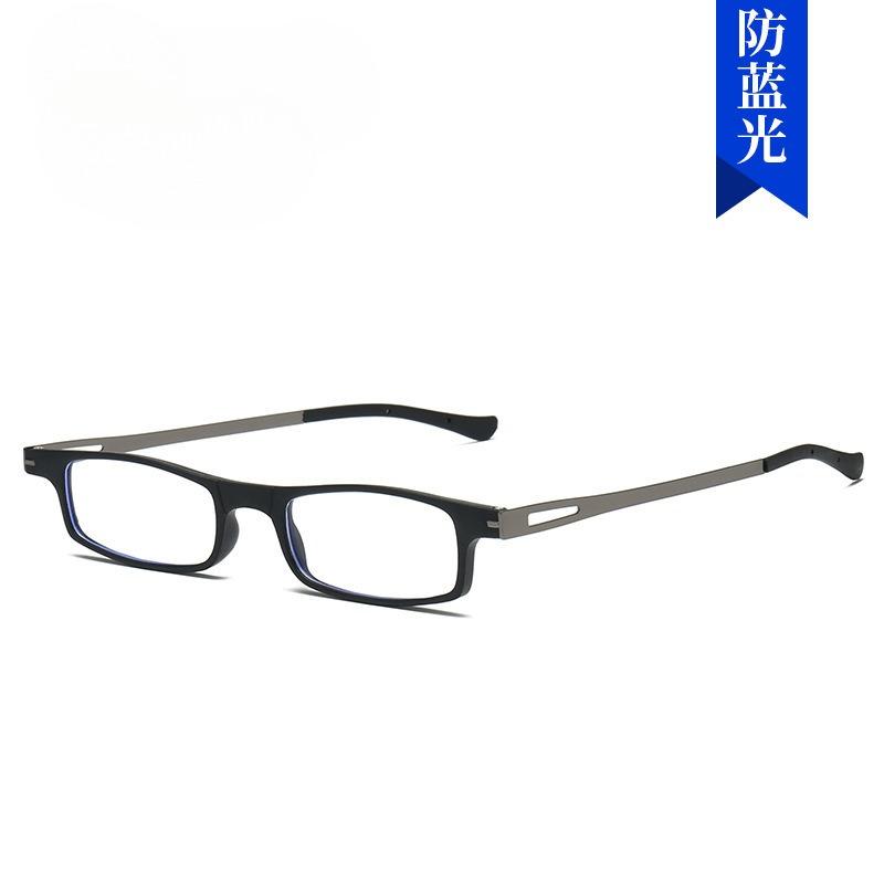 Small Square Reading Glasses Women Men Leopard Unisex Fashion Presbyopic Spectacles +1.0 +1.5 +2.0 +2.5 +3.0 +3.5 +400 чорний
Small Square Reading Glasses Women Men Leopard Unisex Fashion Presbyopic Spectacles +1.0 +1.5 +2.0 +2.5 +3.0 +3.5 +400 чорний