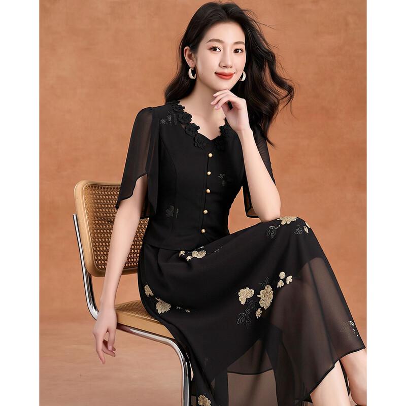 Women s V-neck Cardigan & Printed Dress Set L
Women s V-neck Cardigan & Printed Dress Set L