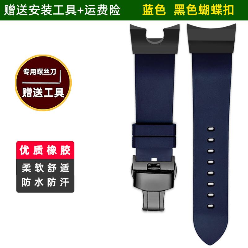 GG-B100 Mudmaster Replacement Strap for Casio G-SHOCK 5594 | Shockproof Silicone Band, Waterproof Watch Strap Outdoor Sports For GG-B100
GG-B100 Mudmaster Replacement Strap for Casio G-SHOCK 5594 | Shockproof Silicone Band, Waterproof Watch Strap Outdoor Sports For GG-B100