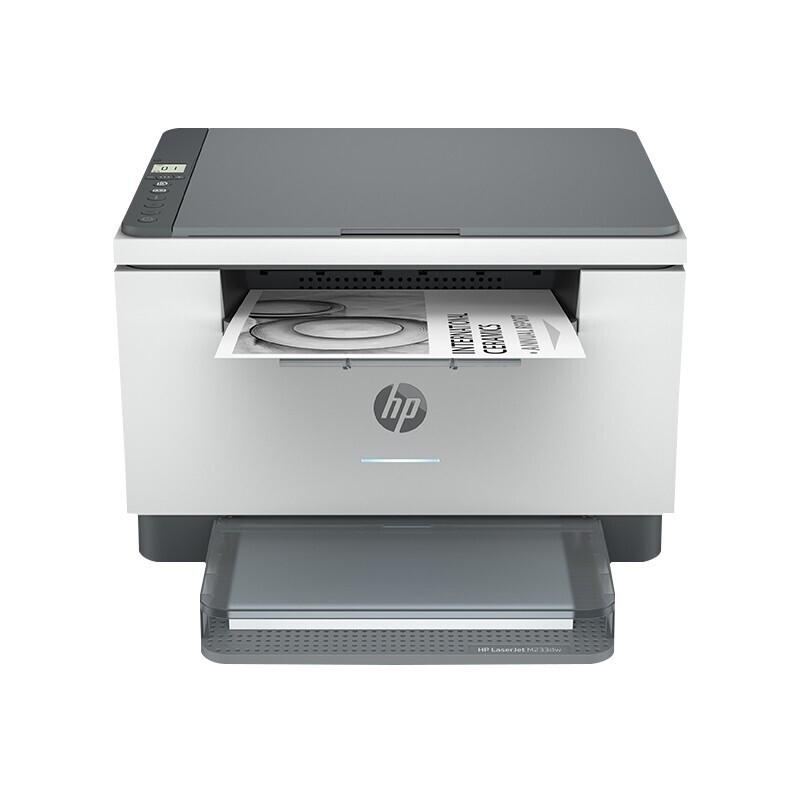 HP M233dw A4 Black & White Laser All-in-One Printer CN plug (adapter included)
HP M233dw A4 Black & White Laser All-in-One Printer CN plug (adapter included)