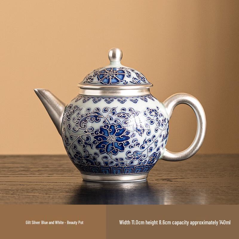 Blue and White Dragon Kung Fu Teapot Set
Blue and White Dragon Kung Fu Teapot Set